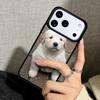 Capa Case for iPhone 17 Air 16 Pro Max 15 Plus 11 13 Mini 14 12 Back Phone Cover Labrador Retriever Golden Dog Puppy