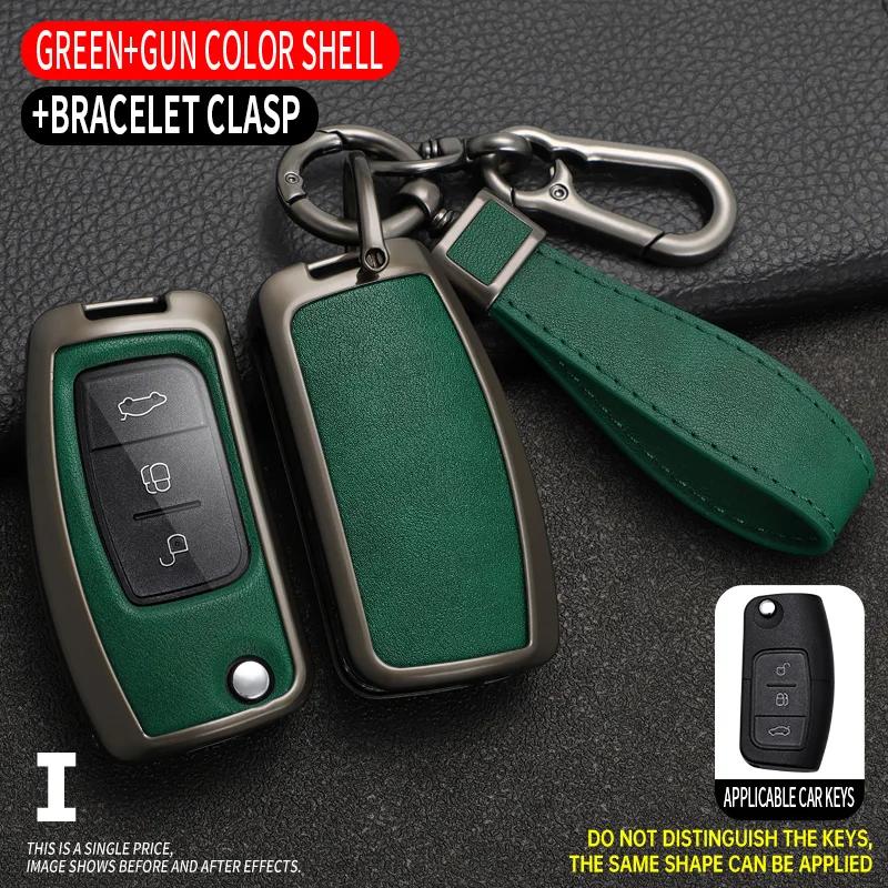 

Alloy Car Flip Folding Key Case Cover For Ford Focus 2 3 Ecosport C-Max S-Max Ka Mondeo Kuga Galaxy Fiesta Keychain Accessories зелёный