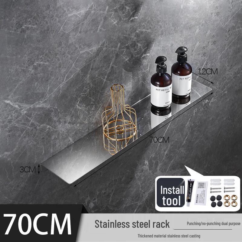 Bathroom Wall-Mounted Shelf with Tray