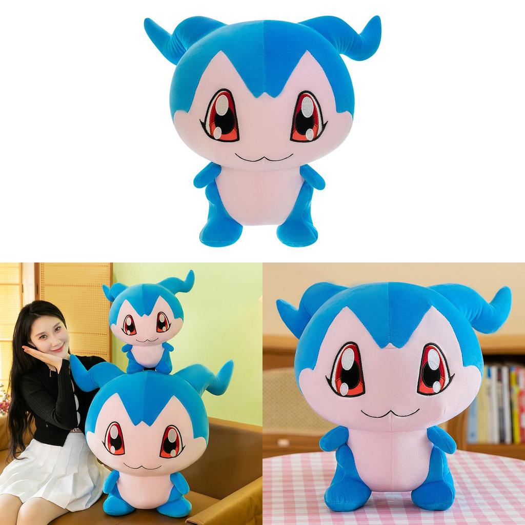 Peluche Demiveemon con Pelo Corto Morbido per Collezionisti e Bambini