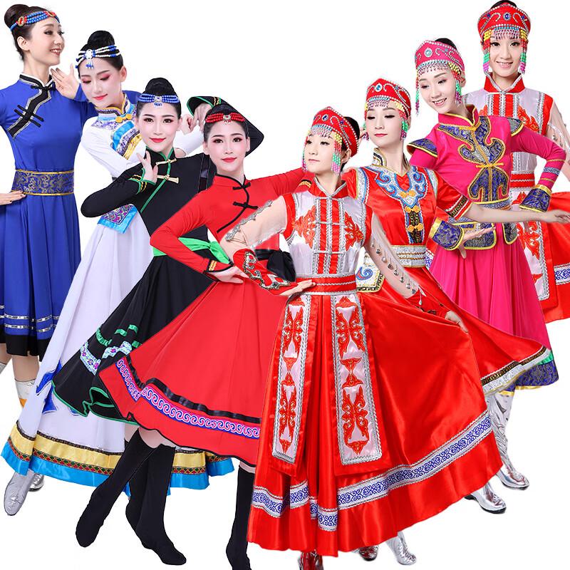 Mongolian Ethnic Dance Performance Costume Set