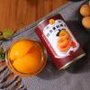Hongta Canned Yellow Peaches