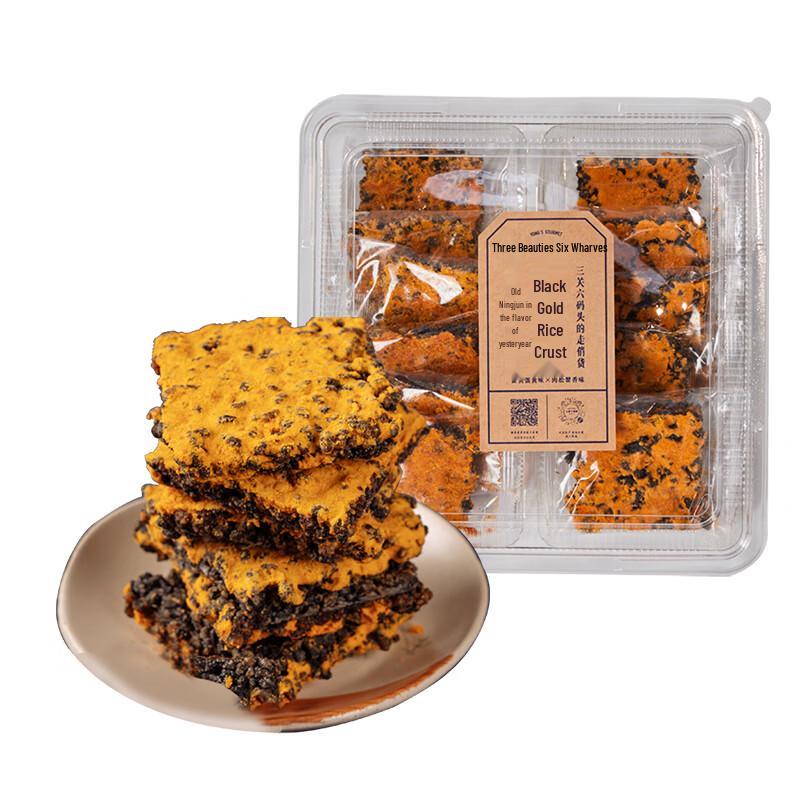 Sanguan Liu Matou Crispy Rice Snack