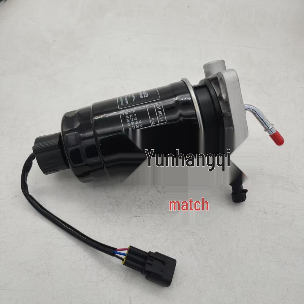 31970-2P900 Separatore Olio-Acqua Filtro Diesel per Hyundai Kia