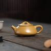 Chinese Yixing Purple Clay Teapot Small Capacity Beauty Tea Pot Handmade Household Kettle Raw Ore Zisha Tea Set Teaware 90ml