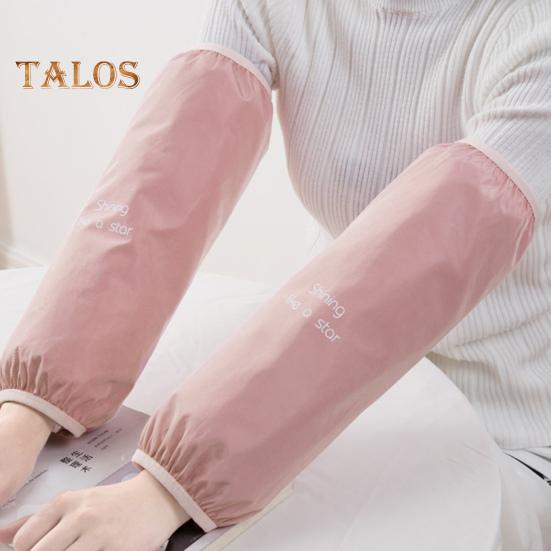 1 זוג כיסויי שרוולים עמידים בשמן יישום רחב חפתים אלסטיים שימושי מטבח עמיד לשומן תפאורה שרוולים צהובים לבית