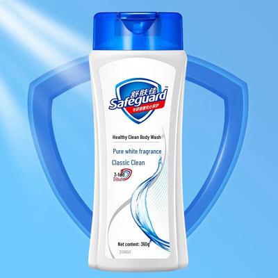 Gel de Banho Fragrância Branca Pura Limpeza Saudável
