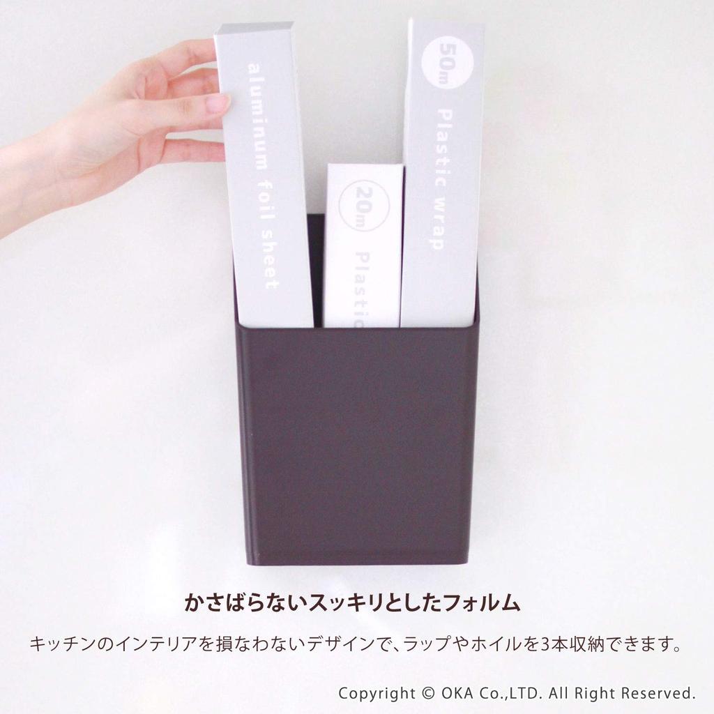 Oka PLYS Base x x Plys Base Wrap Storage (Plys Base) White, 21.5cm 15.5cm 8cm, (with Velcro)