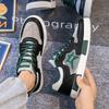 Men’s Sports Shoes Summer Breathable Casual Skateboard Shoes Plus Size Running Sneakers Shoes for Students