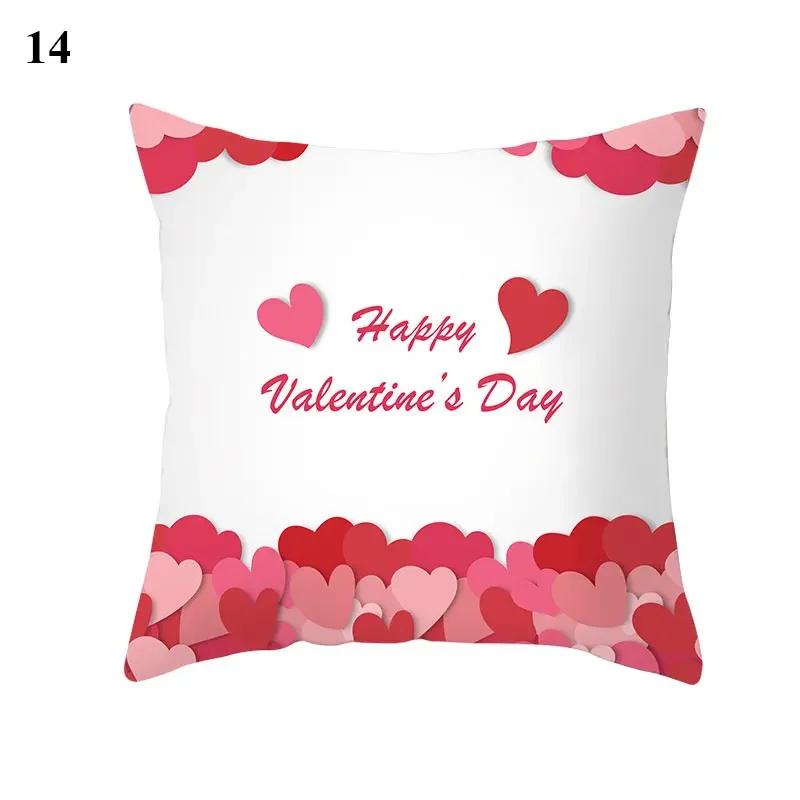 Valentine's Day Cushion Cover Red Heart Print Pillowcase  Sofa