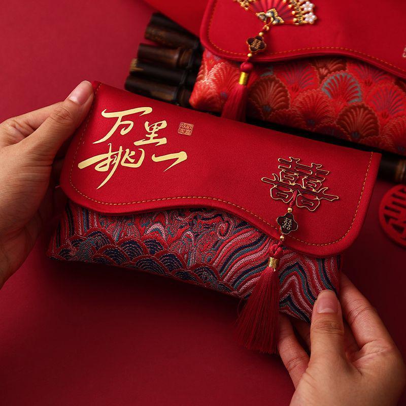Luxury Embroidered Red Envelope for Wedding Gift, Tea Ceremony, and Special Occasions
