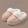 New Thick-soled Shoes for Women, Anti-slip, Breathable and Warm Slippers, Snow Boots and Cotton Shoes