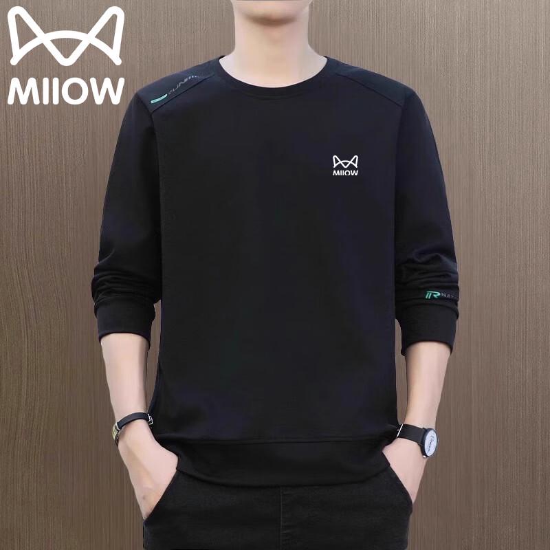 Maoren Men s Spring Autumn Hooded Pullover Sweatshirt 4XL