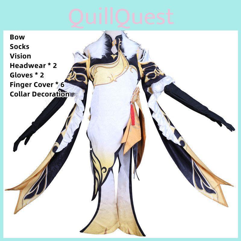 Wunderschönes Genshin Impact Ningguang Cosplay Kostüm Damen Weihnachtsfeier Auftritt