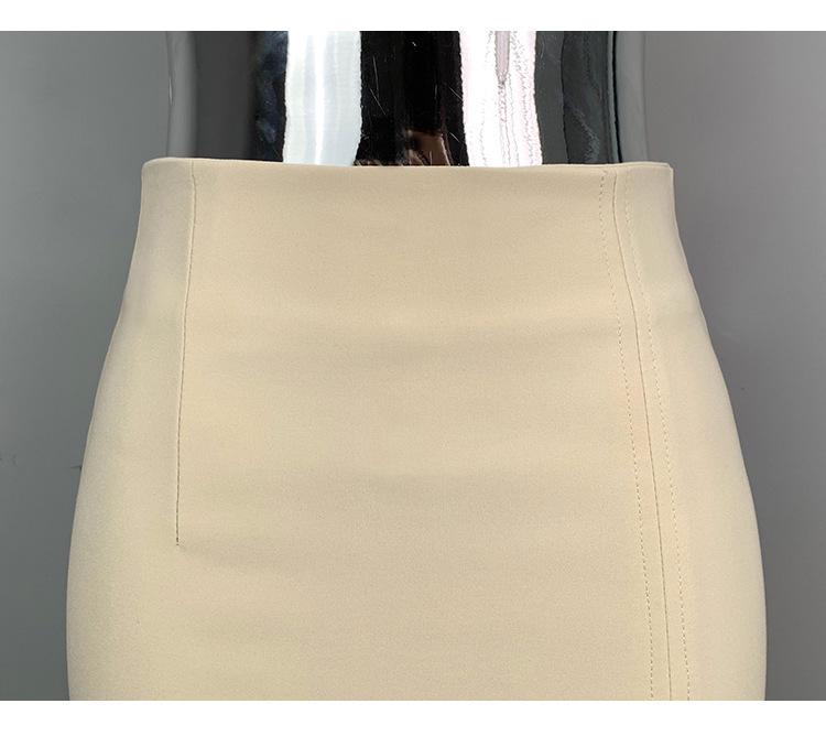 Korean Dongdaemun Stylish High-Waisted Elastic Slimming Slit Short Skirt for Women