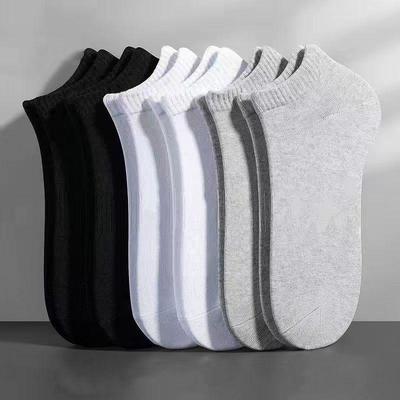 Men's Low-Cut Invisible Boat Socks - Breathable, Thin, Casual Mid-Calf, Summer Sports Socks for Couples