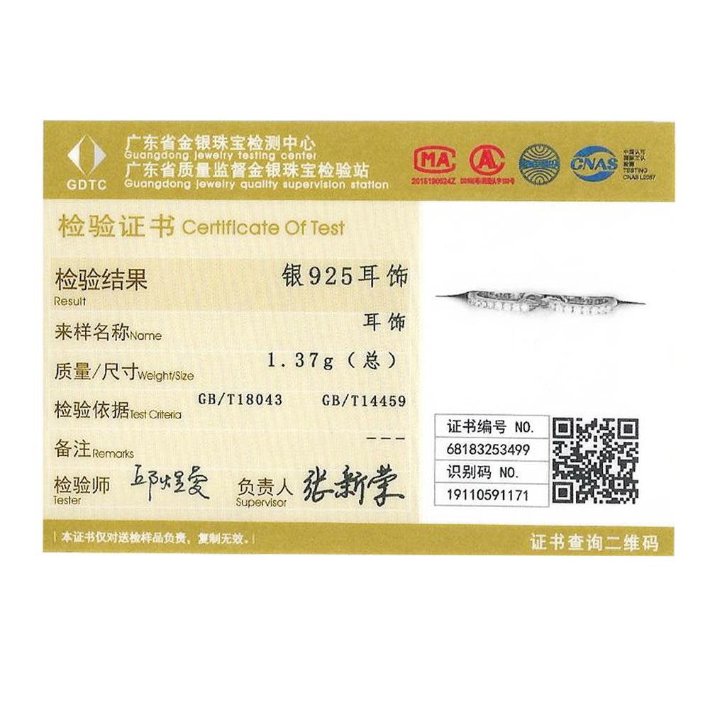 Bamoer 14K Gold Plated 925 Silver Cuff Earrings with Cubic Zircon, 10 Colors Huggie Stud for Women Girl SCE498