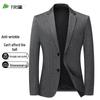 Shanshan Men's Wrinkle-Resistant Business Suit Jacket