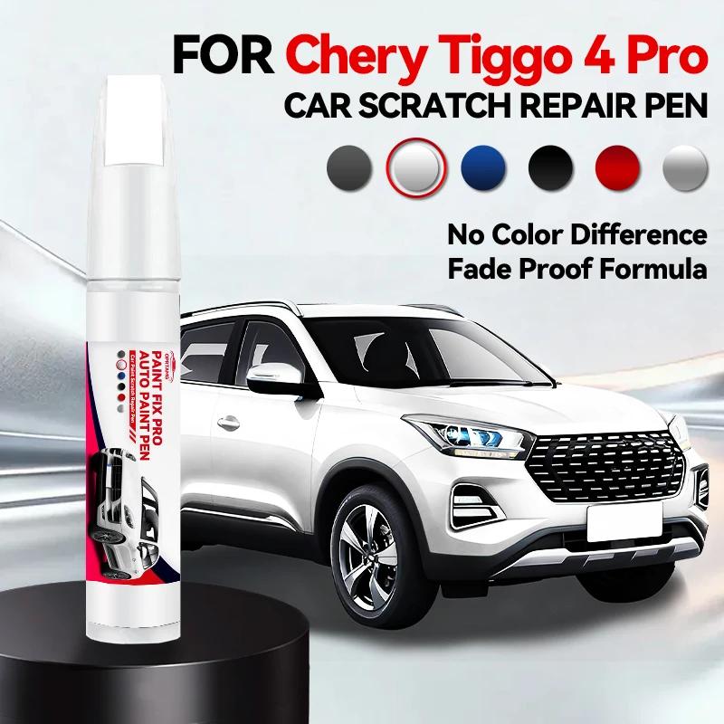 Car Exclusive Purpose For 2017-2024 Chery Tiggo 4 4Pro Car Paint Repair Pen Paint Scratch Repair Accessories Blue Silver White R