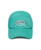 COVERNAT Arch Logo Nylon Camp Cap British Green