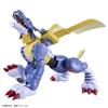 Figure-rise Standard Digimon Adventure MetalGarurumon Pre-Colored Plastic Model