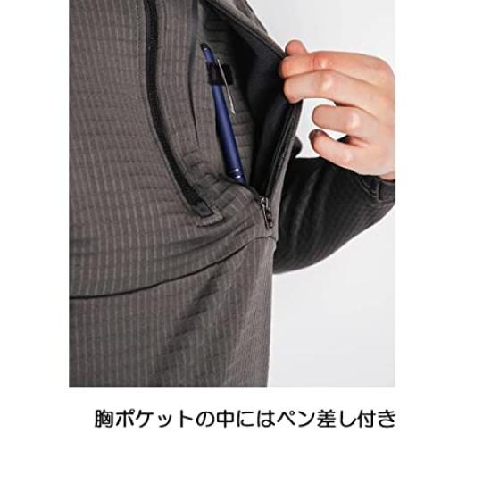 Eyes Frontier Active Stretch Thermal Storage Shirt 8681 Cold Protection 4L 5 Black Fall/Winter