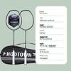 Hodtown Carbon-Aluminum Integrated Badminton Racket Pair
