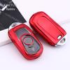 Kashiru Buick VELITE5/Verano/LaCrosse Full Coverage Car Key Shell Case