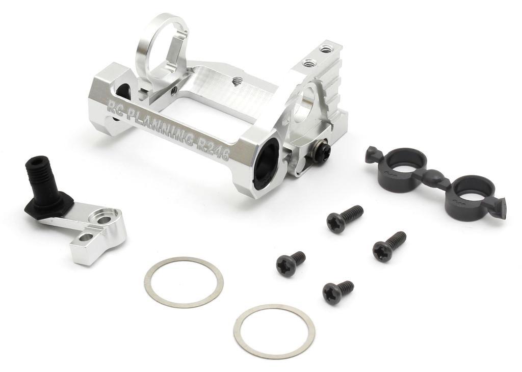 Kyosho MM2 Aluminum Motor Mount (for MR-04) R246-1371