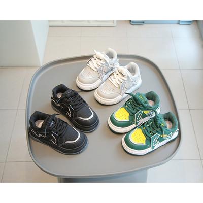 Unisex – Sportschuhe
