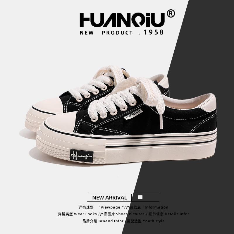 Global Casual Canvas Shoes Women's Spring Breathable 2025 College Style Versatile Student Lightweight Little White Shoes S6989