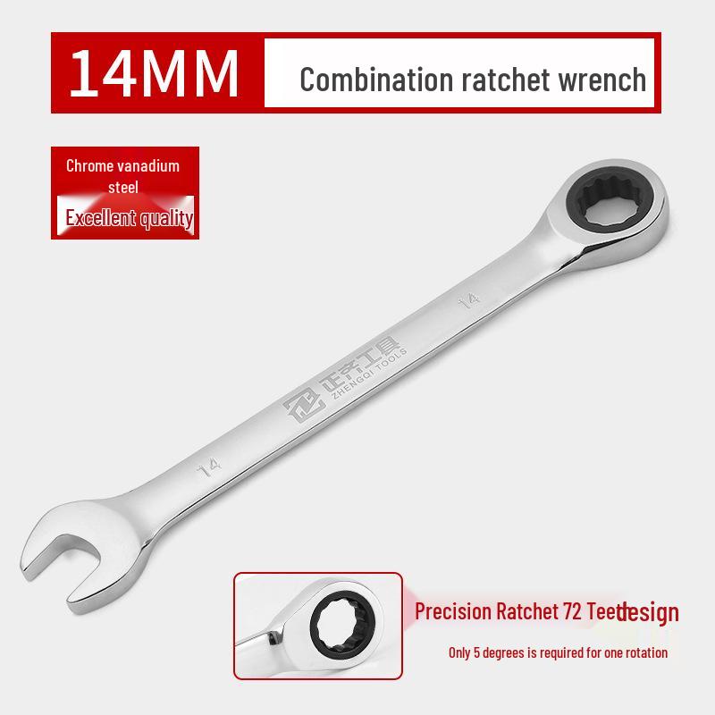 Quick Ratchet Double End Wrench Set 13mm – Full Auto Repair Tool with 10 Wrench Sizes