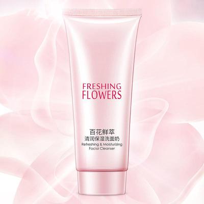 Flower Repairing Moisturizing Skin Care Cleanser Whitening-Brighten Skin Treatment-Anti Aging Nourishing