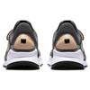 Nike Sock Dart Se 'Vachetta Tan' Women's 862412-001
