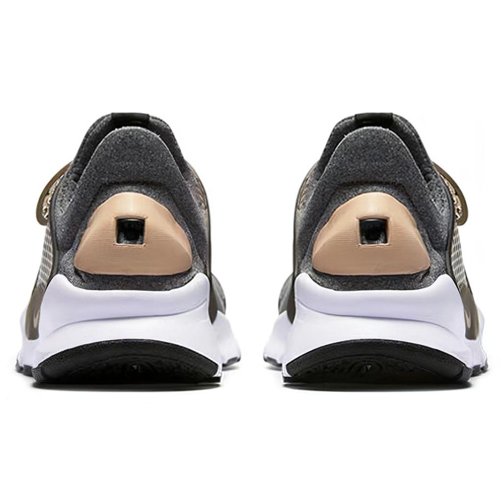 Nike Sock Dart Se 'Vachetta Tan' Women's 862412-001