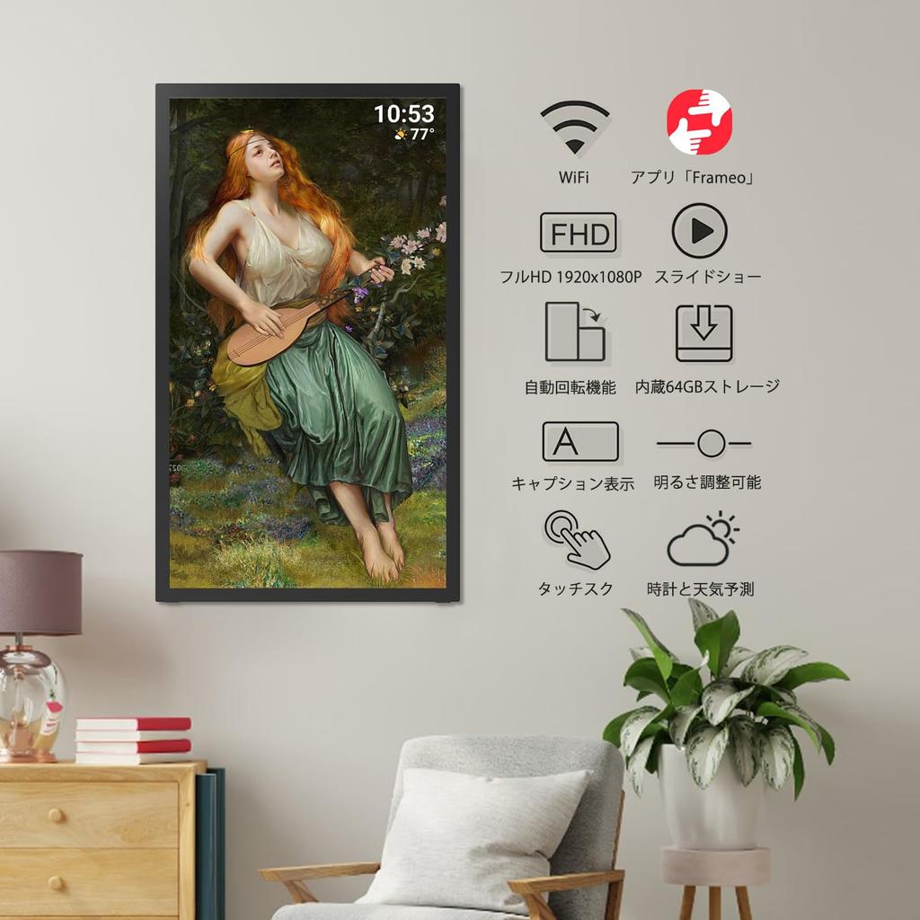 64GB FRAMEO Digital Photo Frame 1920x1080 FHD IPS LCD Touch Dual WiFi Share Photos and Videos with Frameo Support USB SD Card to Expand Auto Rotation