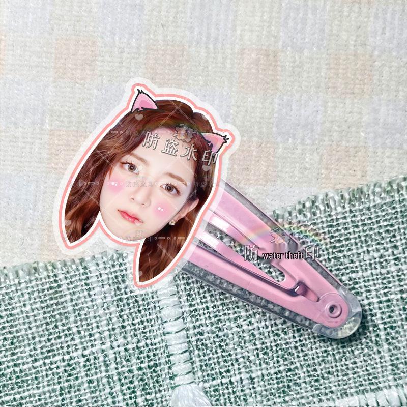 ITZY Yeji & Yuna Star Acrylic Hair Clips - Concert Support Accessories