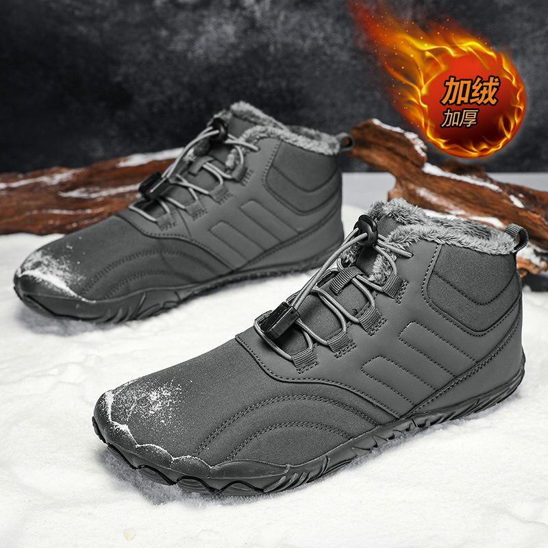 Men's Large Size Winter Warm Snow Boots Padded Lining Waterproof Ankle Boots Fur Integral Non-slip Hiking Sports Boots