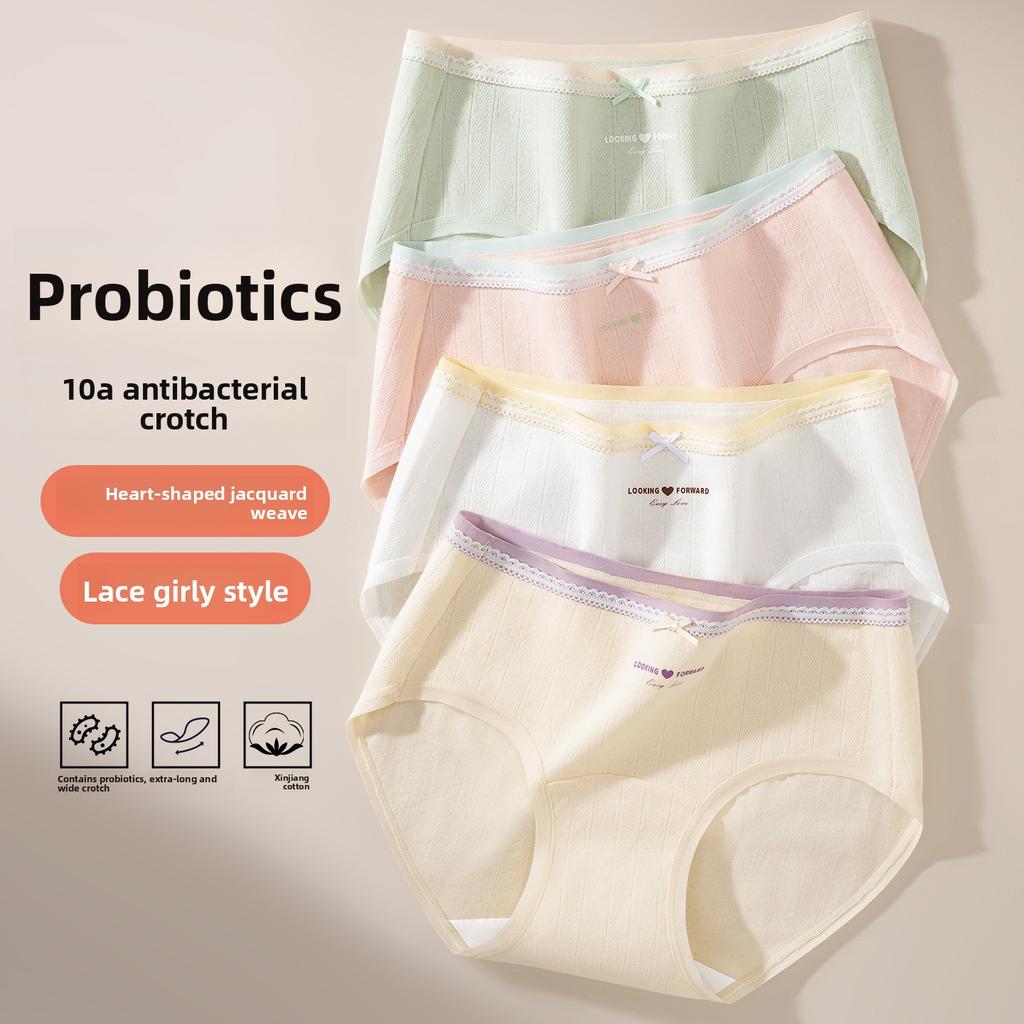 Ladies Spring and Autumn Sweet Lovely Pure Cotton 10A Bacteriostatic Middle Waist Briefs