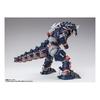TAMASHII NATIONS S.H.Figuarts Ultraman Blazar Approx. 160mm Type 23 Special Tactical Armored Kaiju E