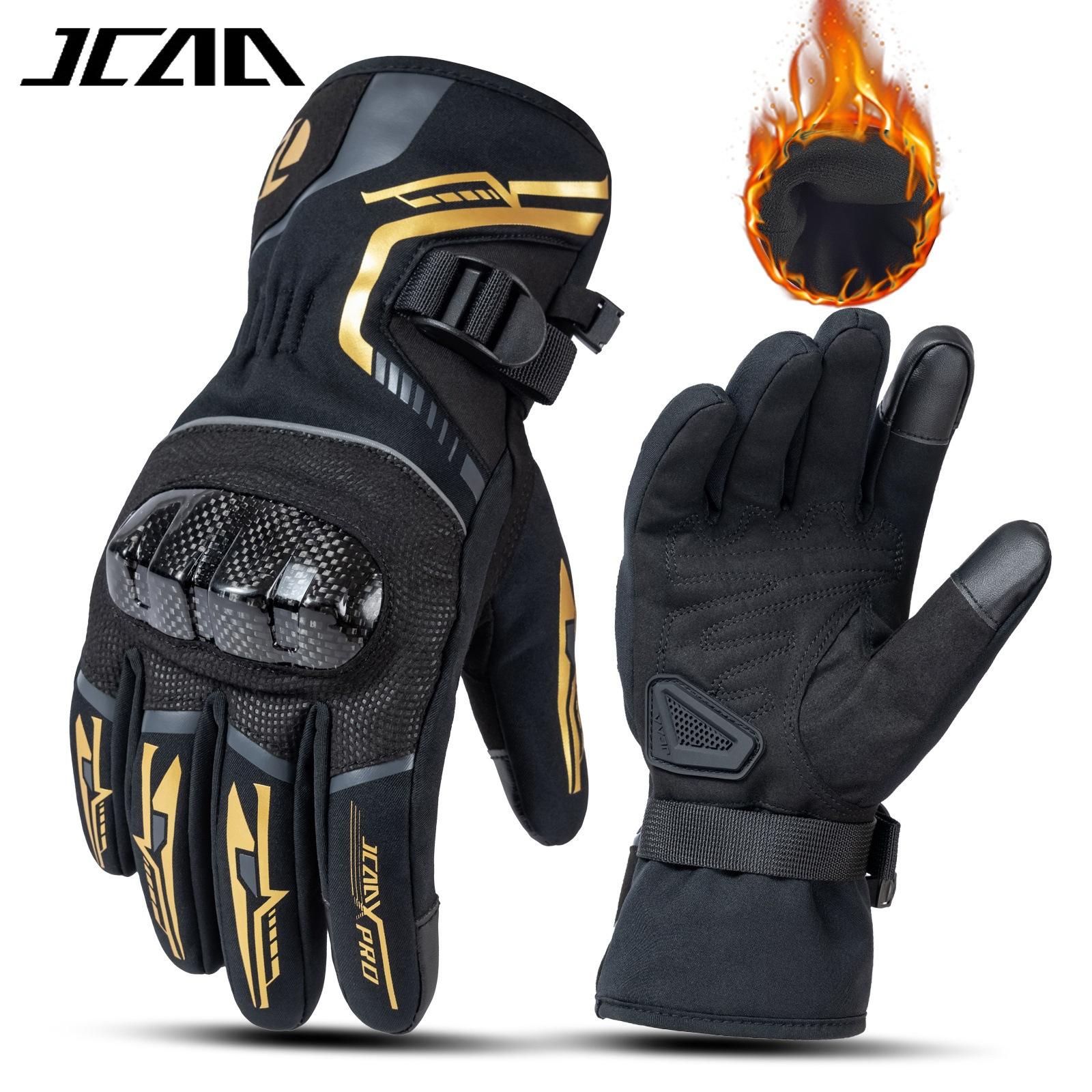 Motorcycle locomotive riding anti-skid and anti-drop electric vehicle electric motorcycle windproof waterproof gloves S золотой