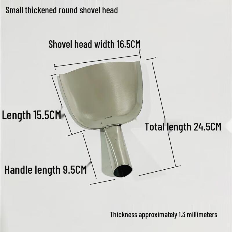 

Jingyuheng Thickened Stainless Steel Round Head Spatula
