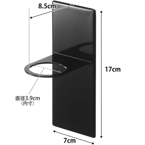Yamazaki Magnetic Dispenser Holder, Foam Type, Black, Approx. 7cm W X 8.5cm D X 17cm H, Tower, Floating Storage, Easy Installation, 5227