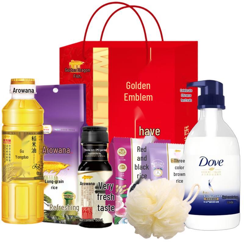 Dove Intensive Nourishing Hydrating Shampoo Gift Set