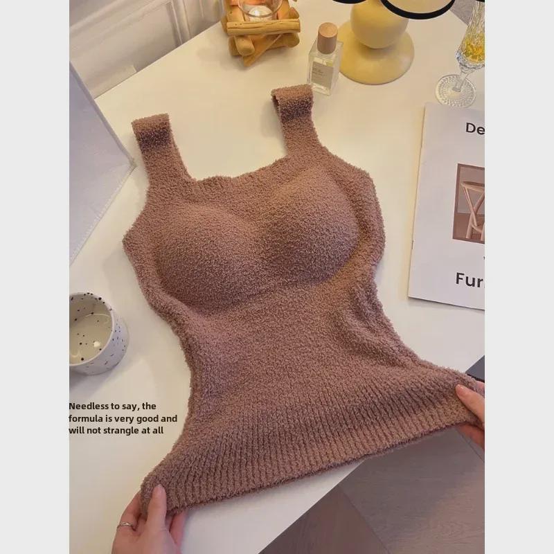 Integrated Lamb Plush Camisole Vest with Chest Pads - Warm Bra-Free Layer for Fall & Winter