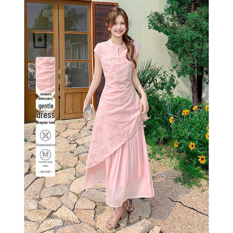 Niche Fashion Jacquard Embroidered Irregular Hem Summer Dress S