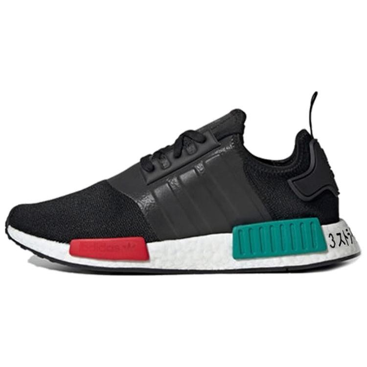 

Adidas NMD_R1 Japan Heel - Glory Green EF4260 37⅓
