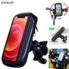 Accesorii pentru ciclism – Suporturi de telefon pentru biciclete