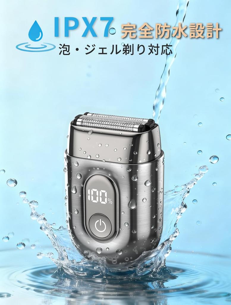 Oliforu Electric Reciprocating Shaver for Close Housing Three Independent 3D Floating IPX7 Suitable for Shaving in the Fast 120 Minutes of Continuous