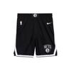 Nike Basketball Shorts Men's Black AJ5584-010